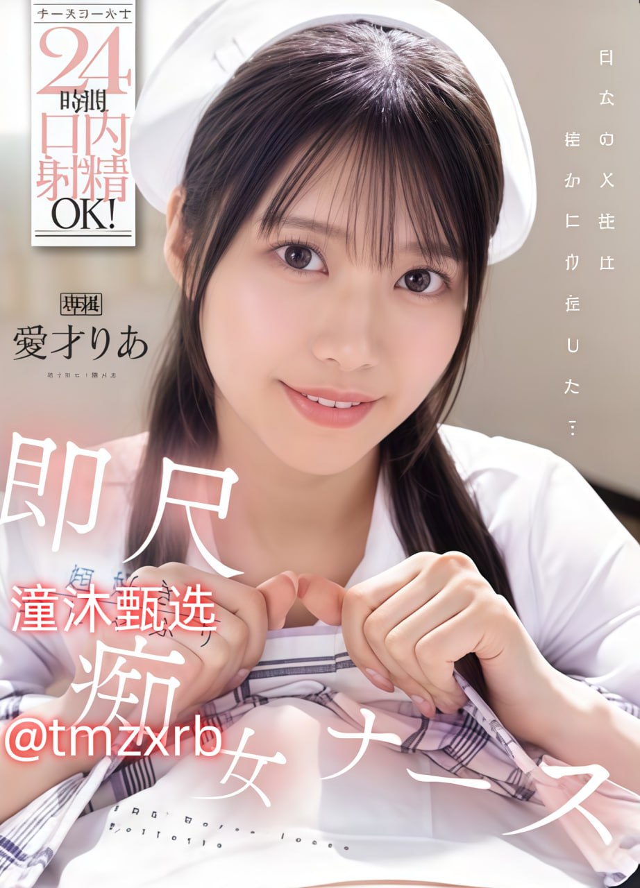 国产xxxx搡xxxxx搡麻豆-高清无水印在线观看电视