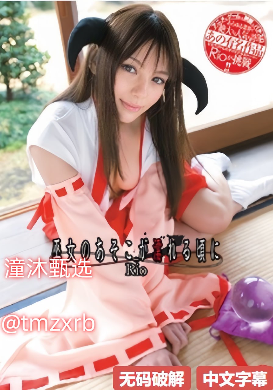 啊宝贝这么多水cao死你嗯啊-预告在线观看完整版