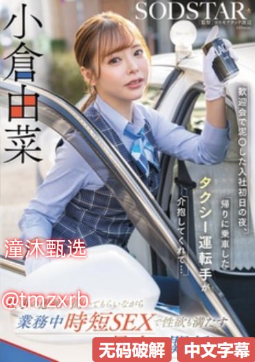 全集色又黄又爽18禁免费网站现观看高清播放 - 最新色...